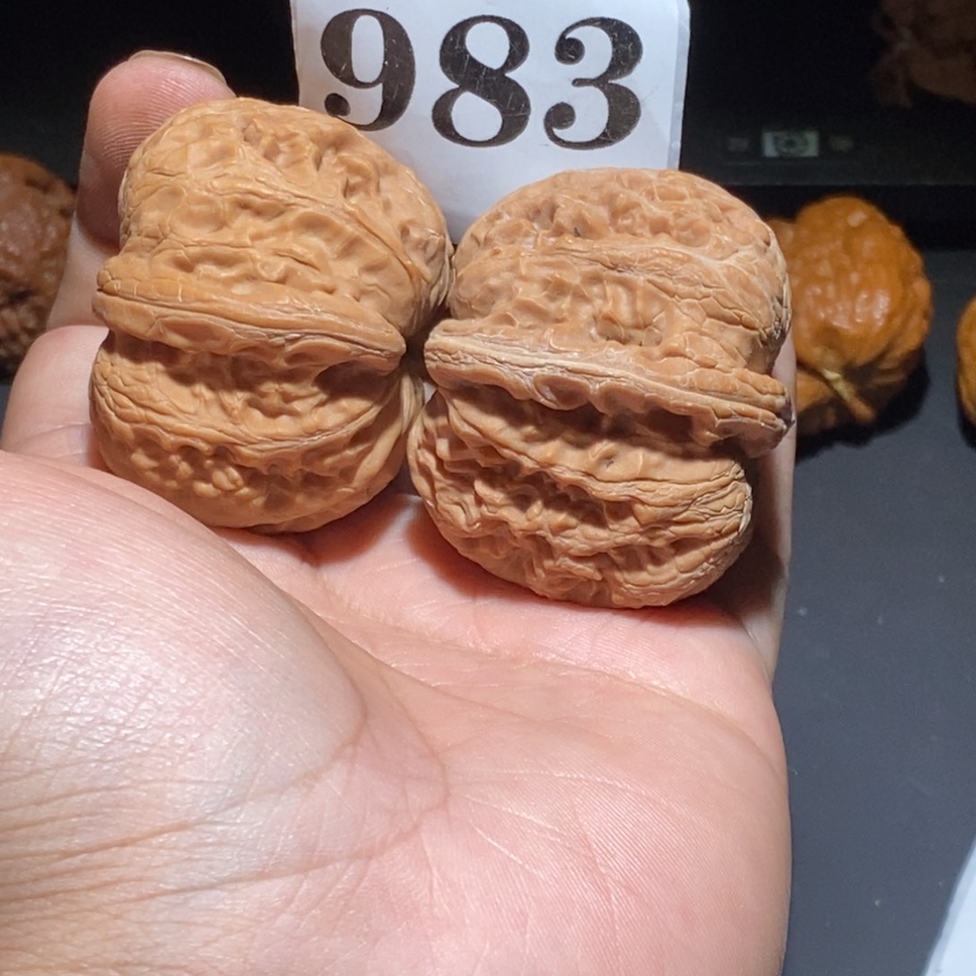吊坠文玩核桃元宝45