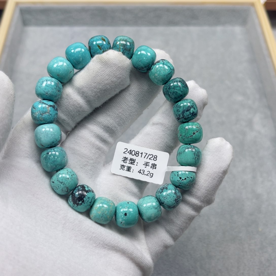 绿松石挂件未镶嵌