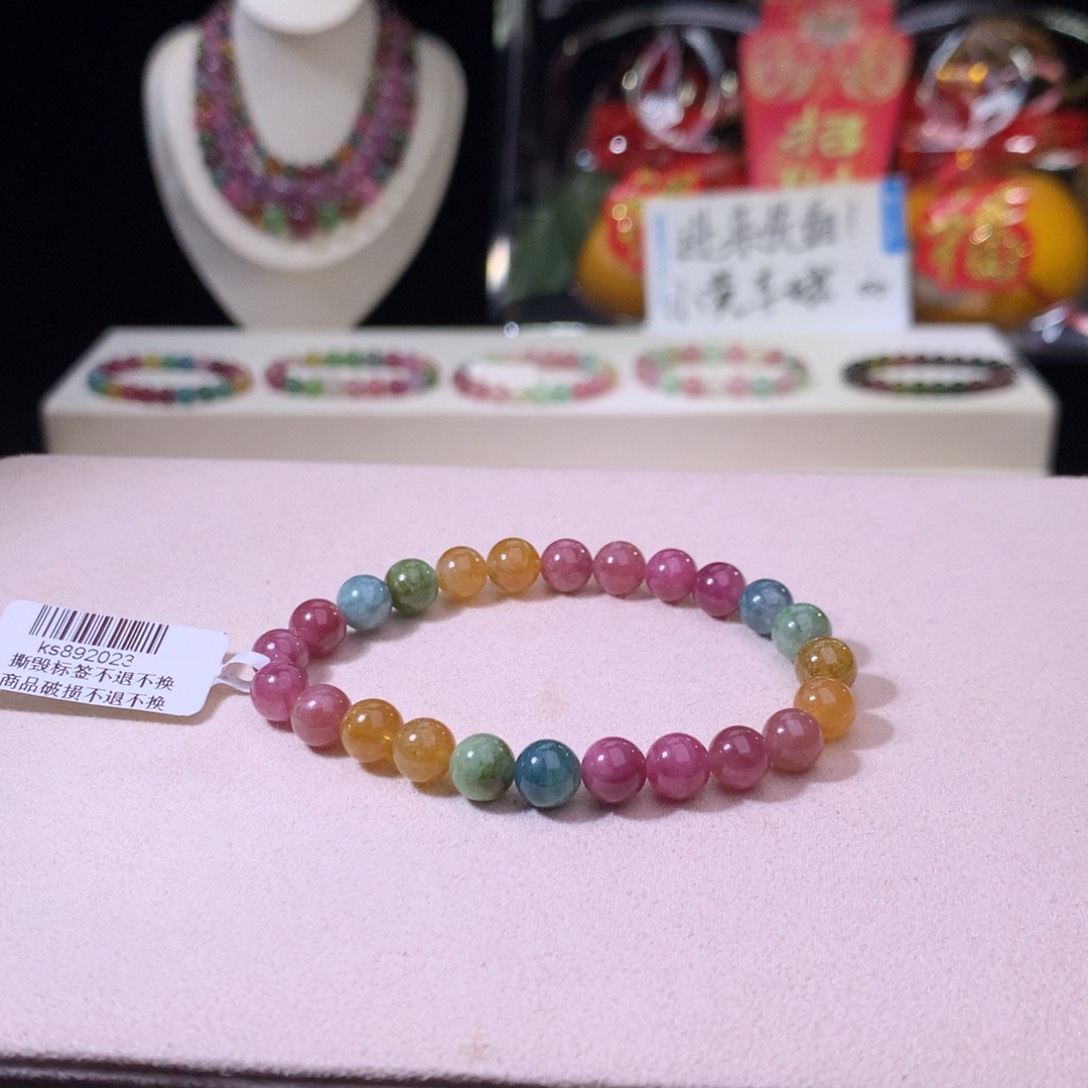碧玺手链未镶嵌碧玺