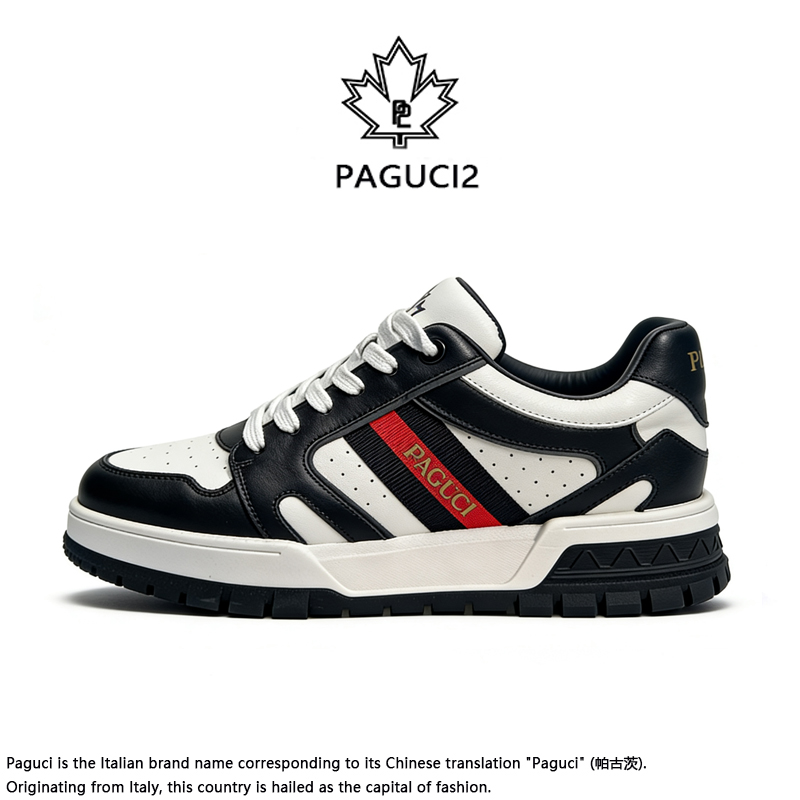 PAGUCI2头层牛皮男士厚底板鞋耐磨系带防滑增高时尚休闲鞋运动风