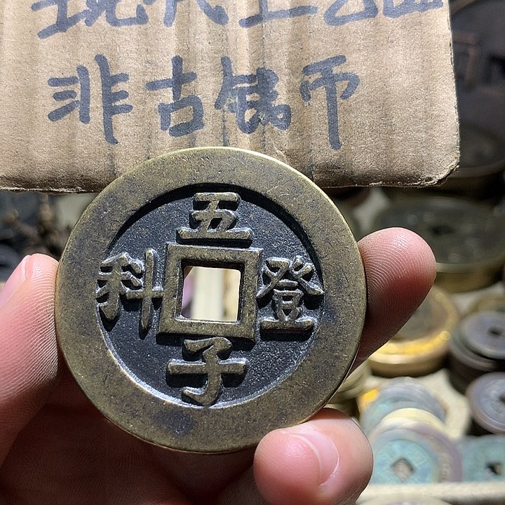 铜现代工艺品老铜翻砂