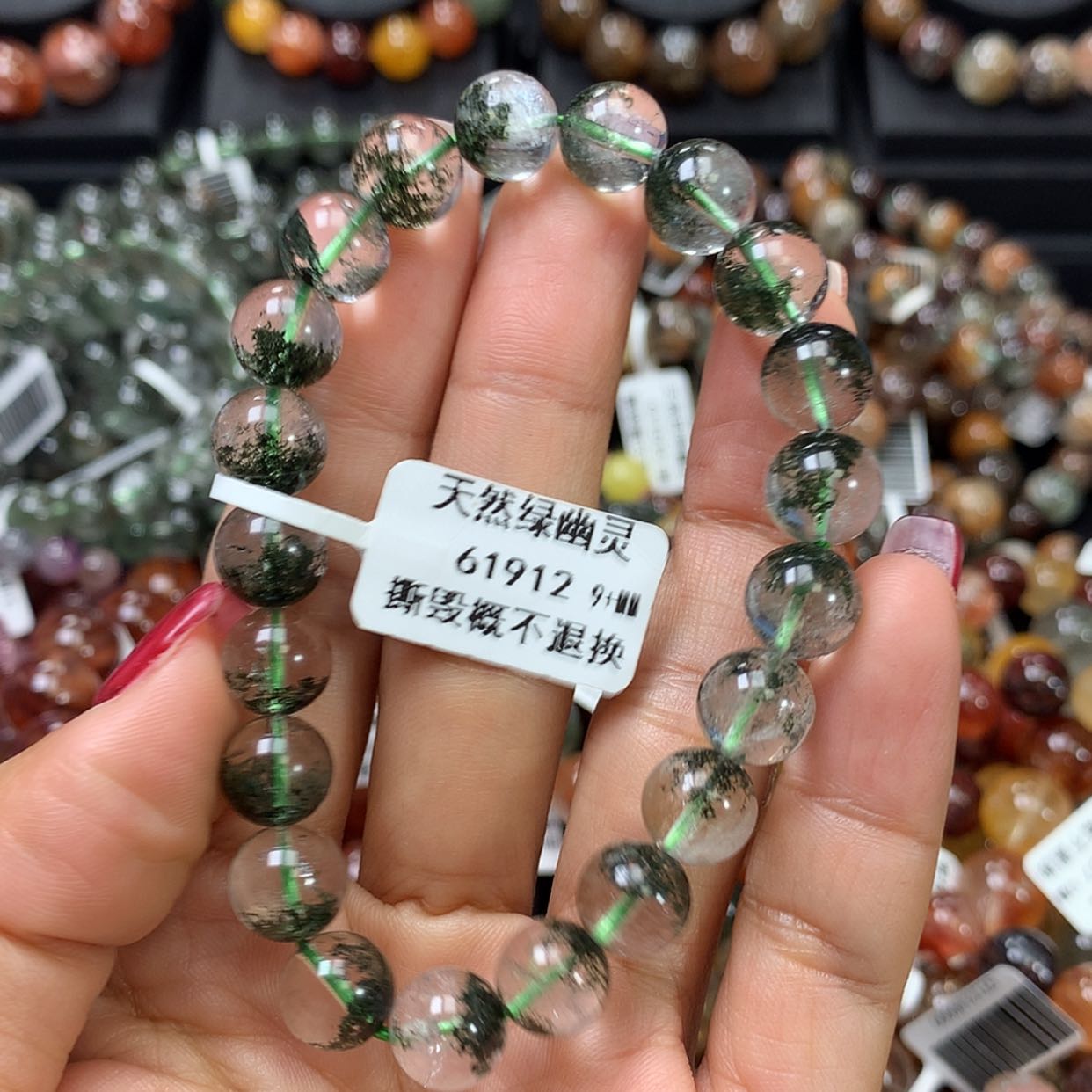 【闪购商品】水晶手链未镶嵌，