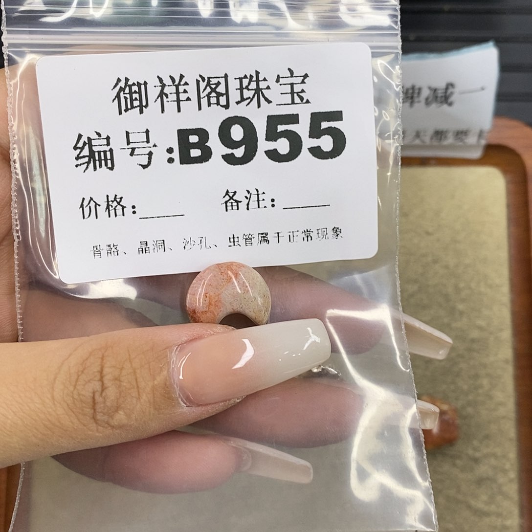 石英质玉未镶嵌颈饰y*