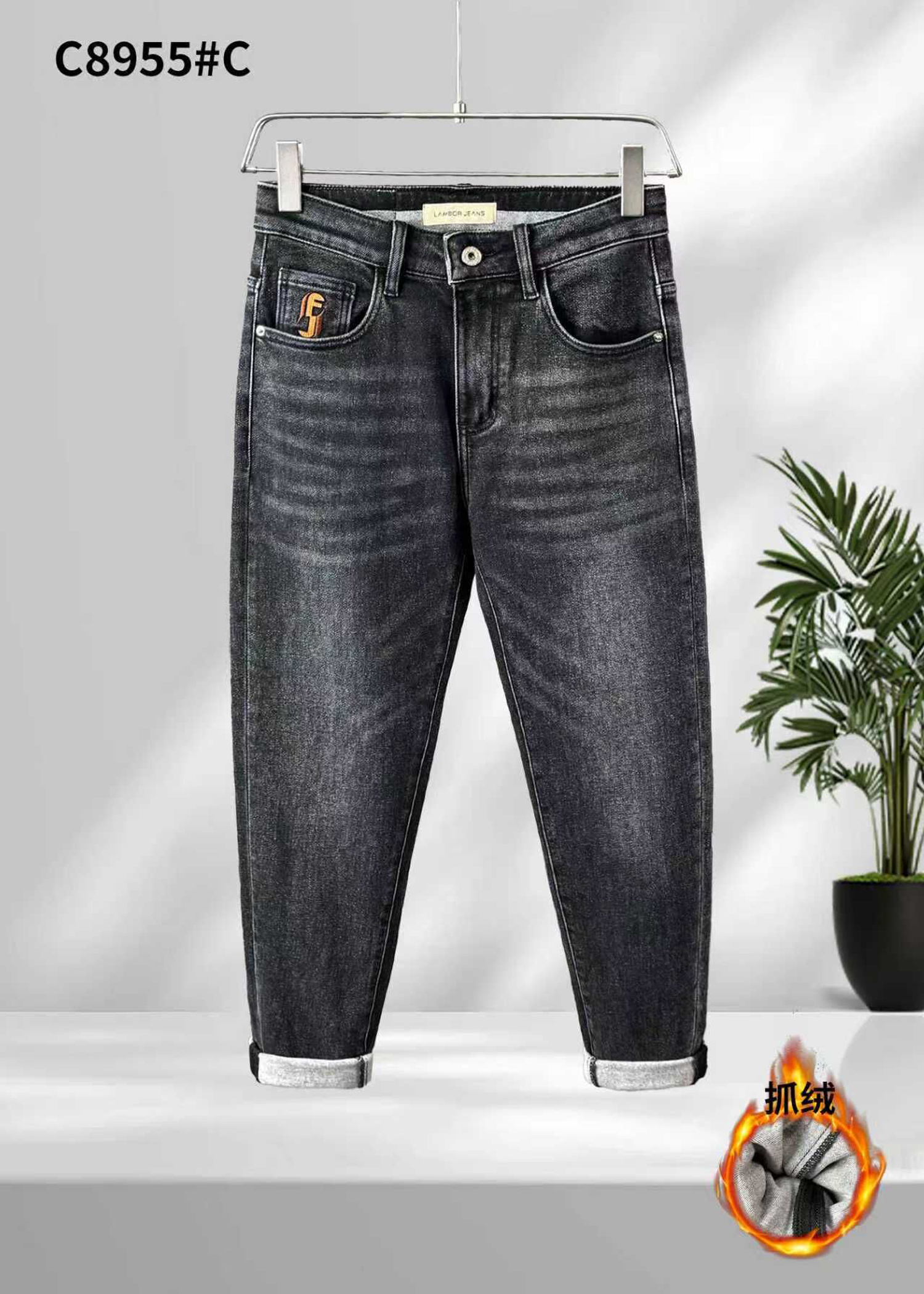 新款男士加绒修身小脚牛仔裤冬季抓绒黑色磨白休闲弹力青年长裤