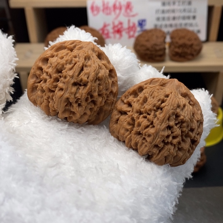 文玩核桃吊坠正三角0760