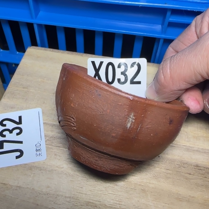 备前烧作品备前烧作品