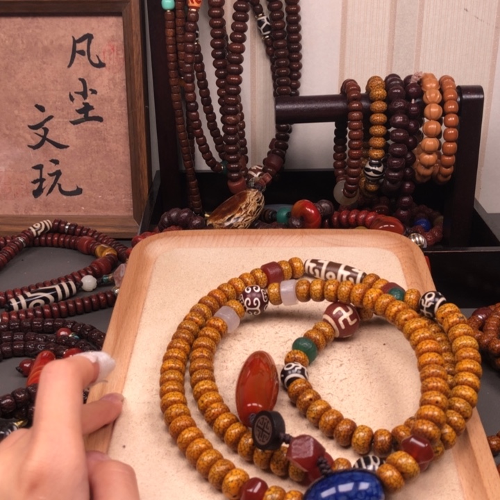 【闪购商品】星月菩提吊坠K**W星月