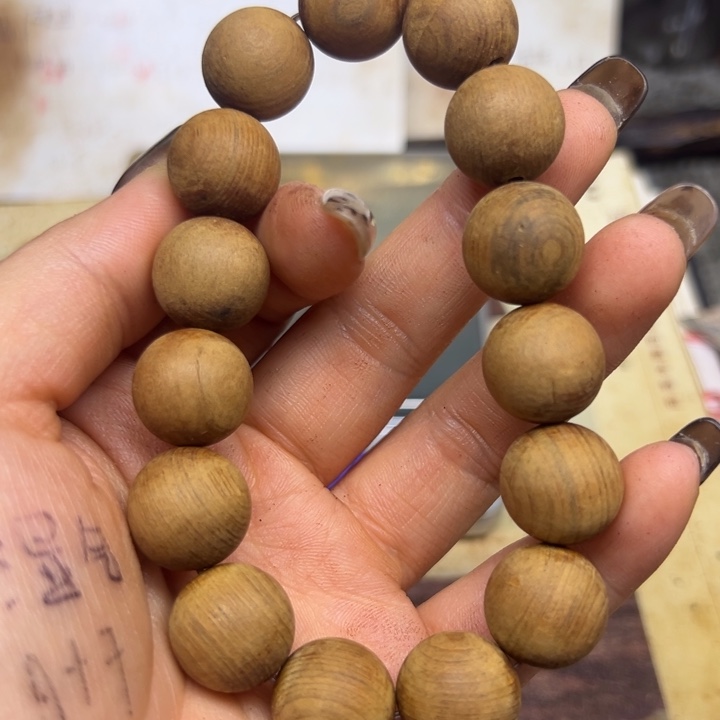 降真香手串/手链降真香15白油天花板野人山