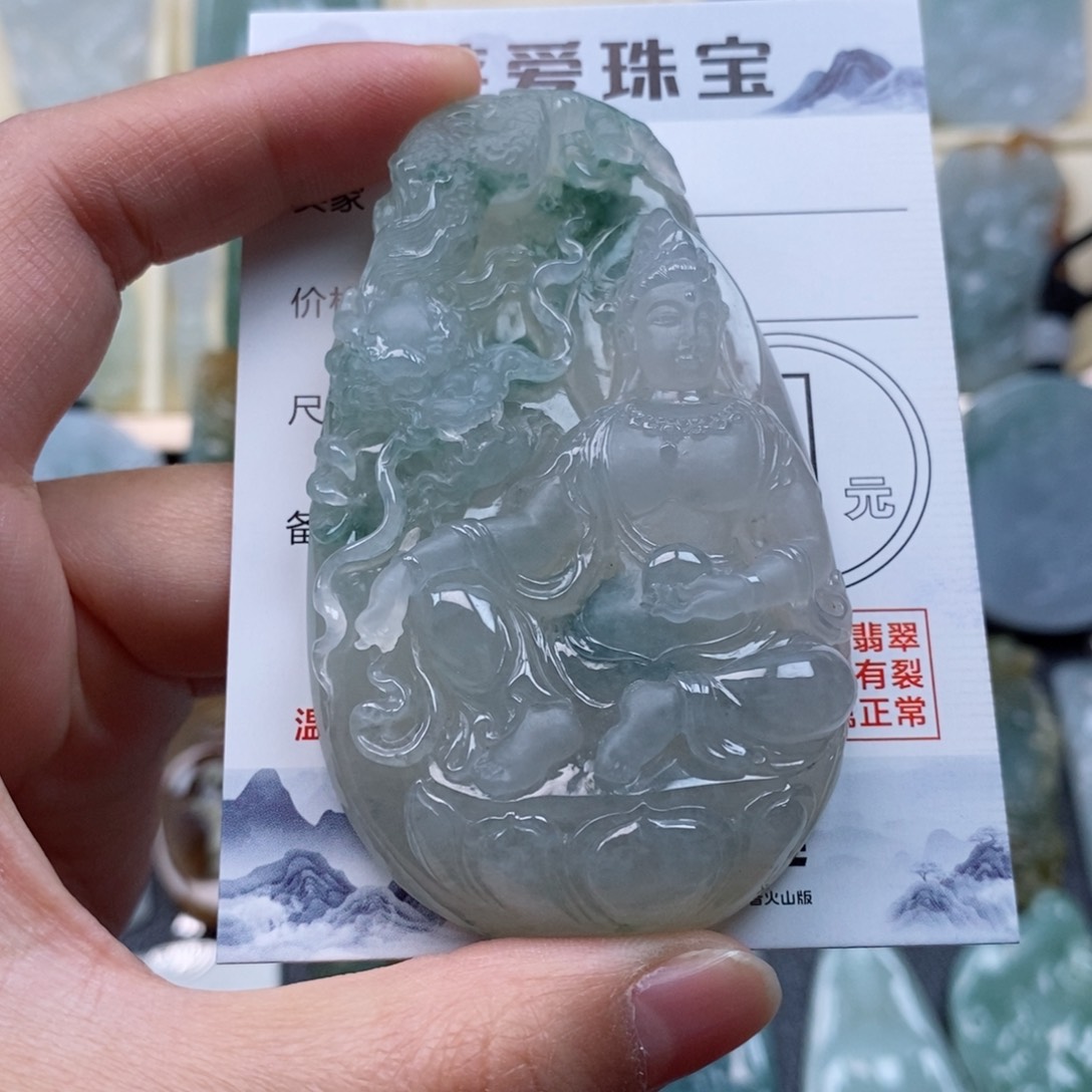 翡翠颈饰未镶嵌海*玉龙观音