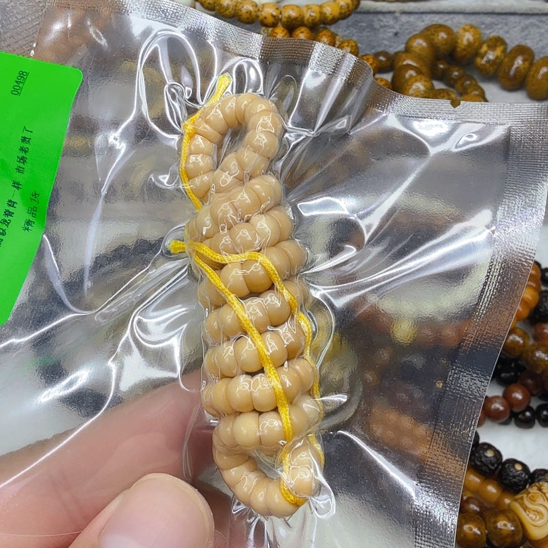 手串星月菩提13龙脊菩提龙脊菩提大肠6-108