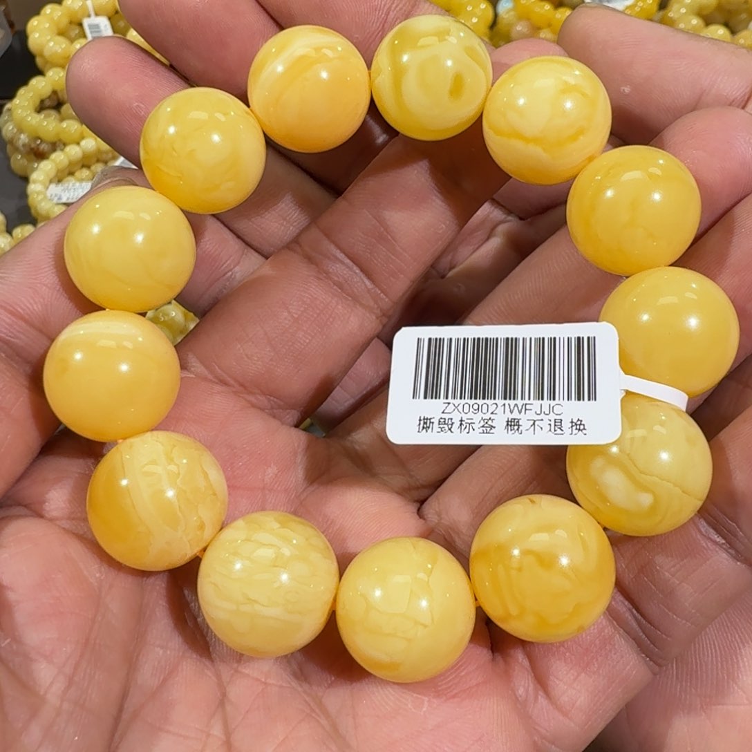 琥珀手链未镶嵌17m+焦皮浓蜡圆珠手串37.5