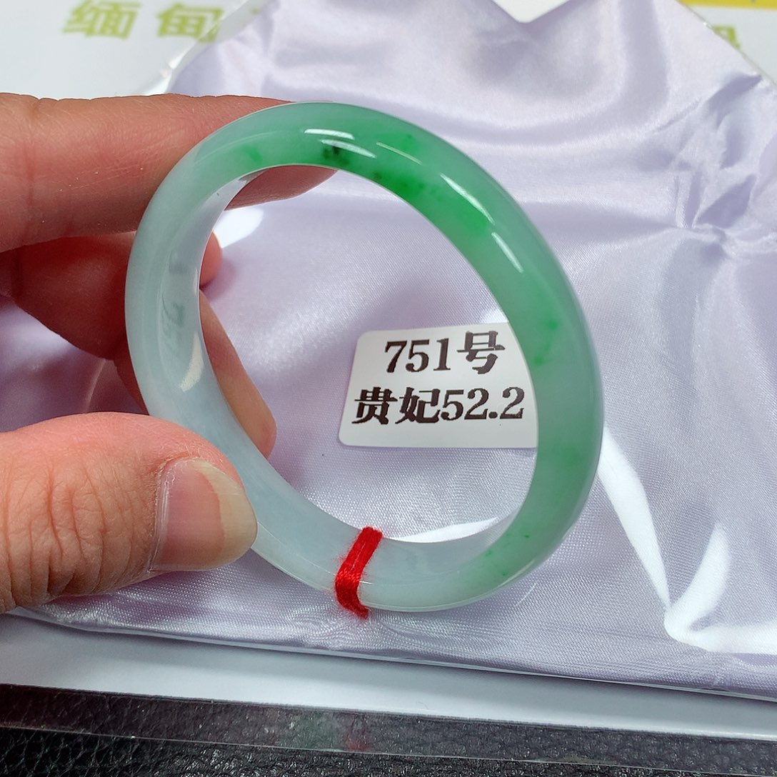 【闪购商品】未镶嵌手镯（贵妃镯）翡翠751号