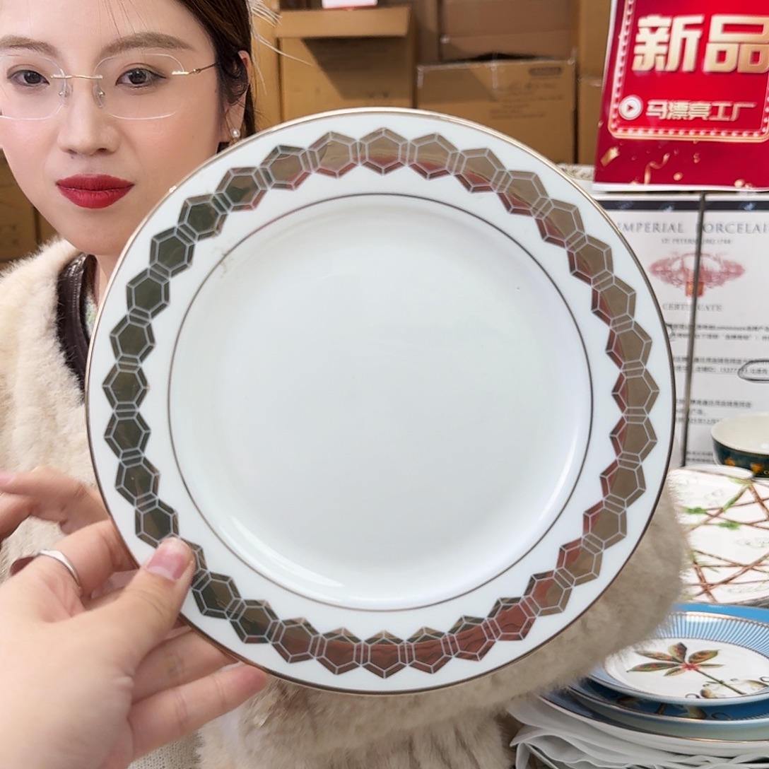 骨瓷高骨瓷8英寸月光盘20cm一个外贸骨瓷