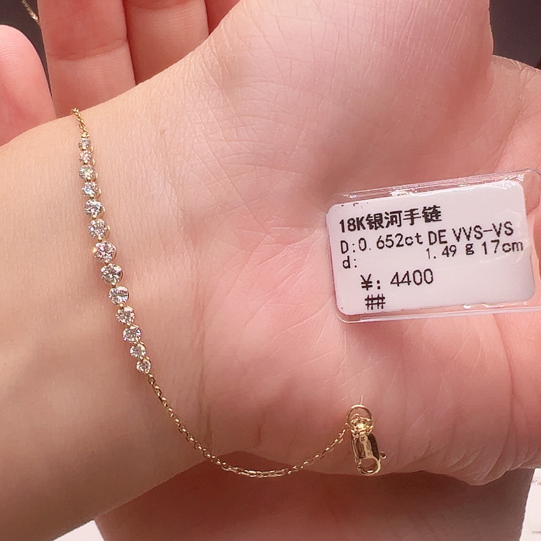 实验室培育钻石套链18K金镶嵌银河手链k黄