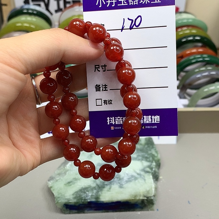 蛇纹石玉未镶嵌手镯多样性随机发其中之一