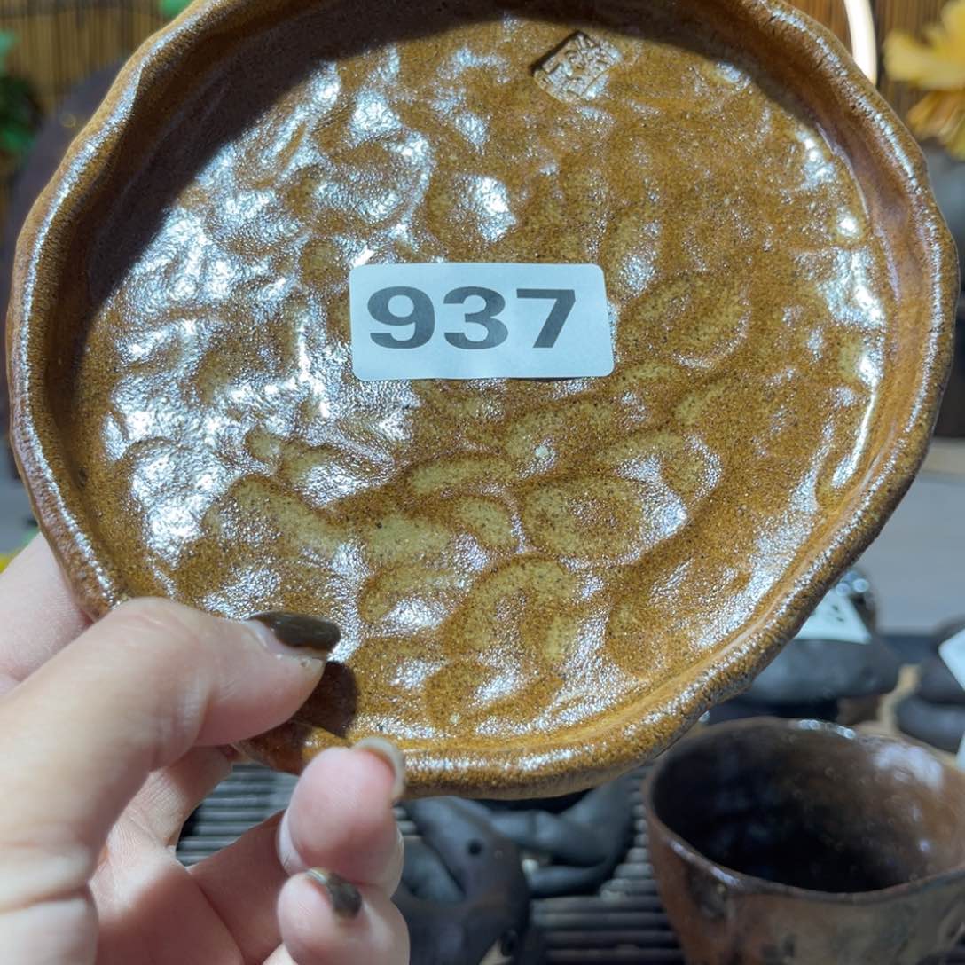 木村信鸿柴烧宝瓶