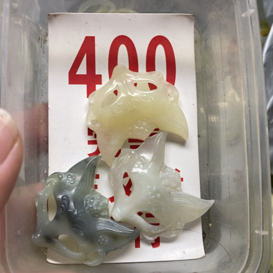 蛇纹石玉挂坠未镶嵌