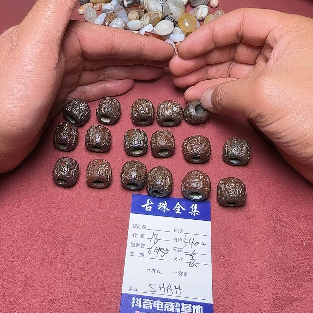 一***@手工艺品琉璃西亚