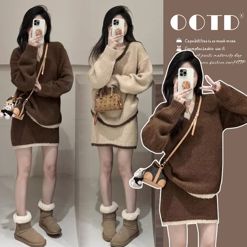 孕妇装秋季套装2025新款韩版宽松孕妇毛衣秋季外穿显瘦孕妇半身裙