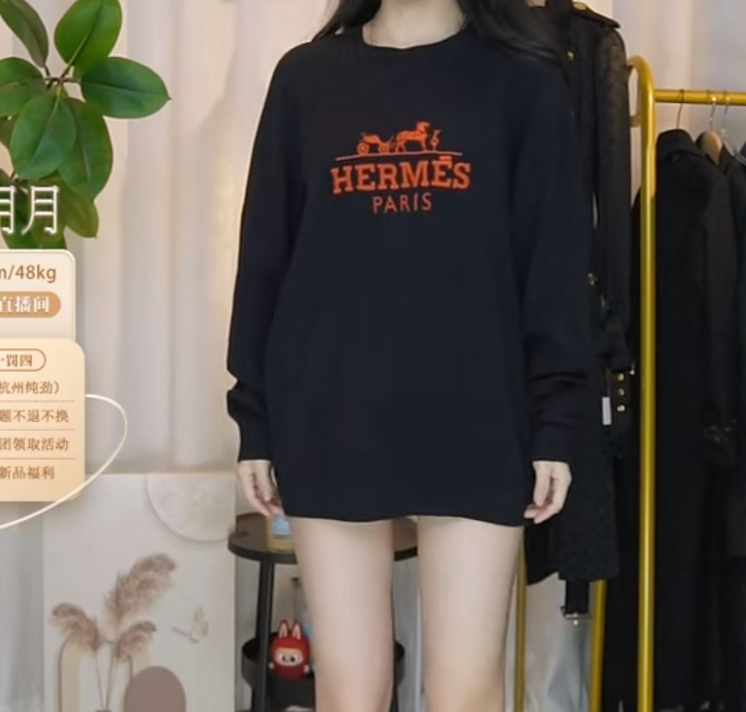 95新 Hermes/爱马仕 爱马仕黑色毛衣FY4586