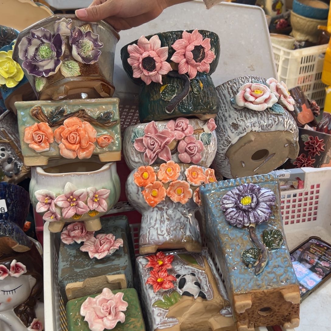 140 花盆满20元发货，退款拉黑