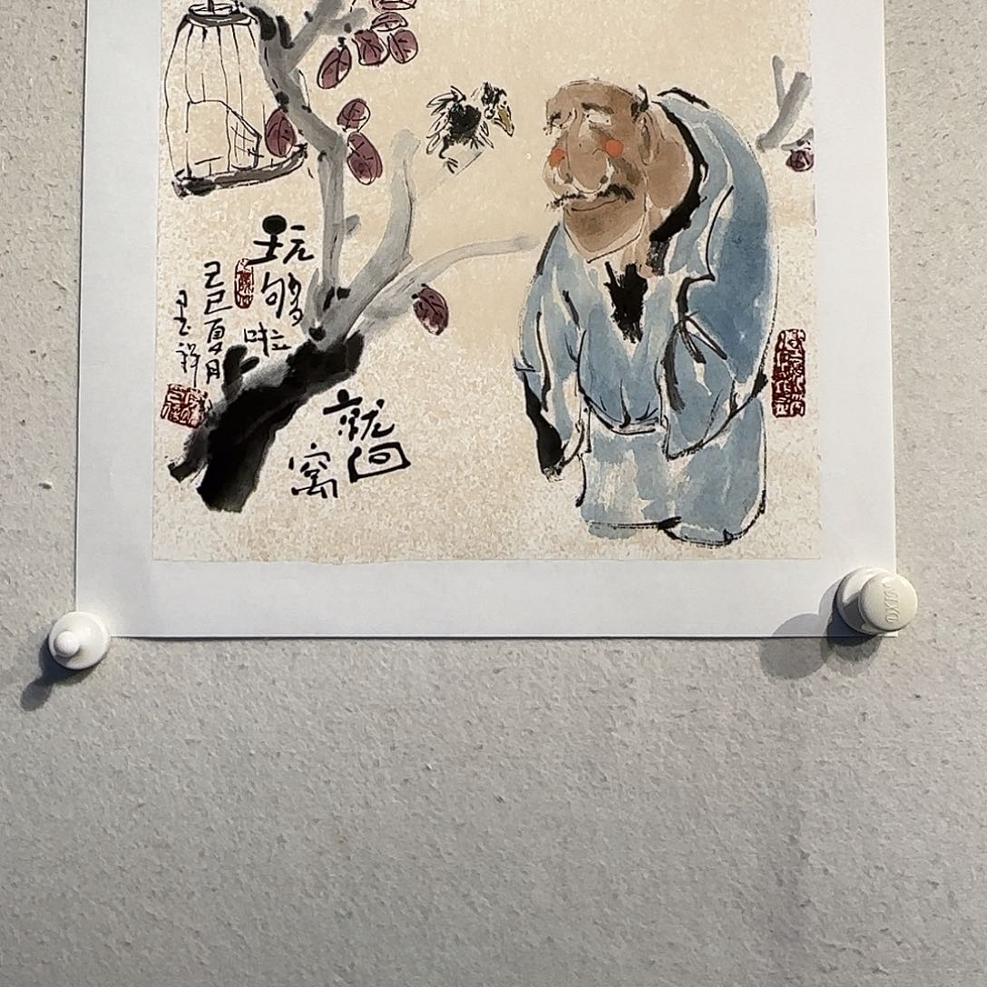 国画老师精品作品欣赏