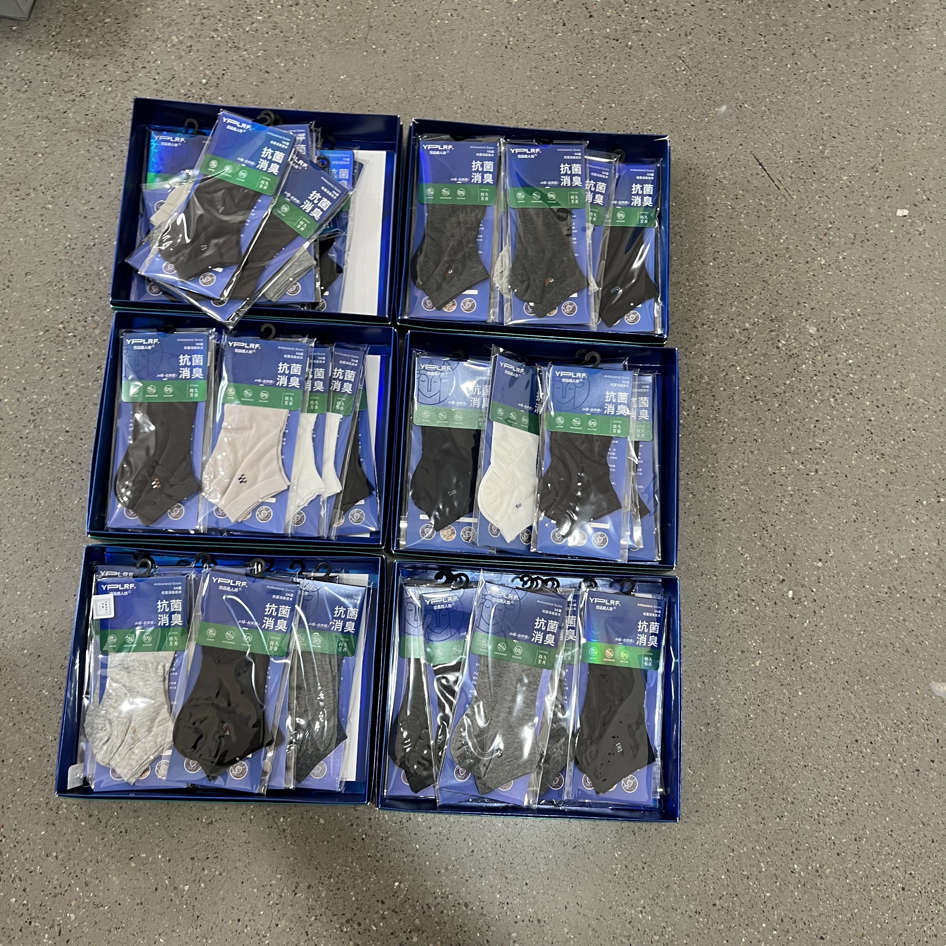 L9606抗菌消臭袜男袜短袜【12双】