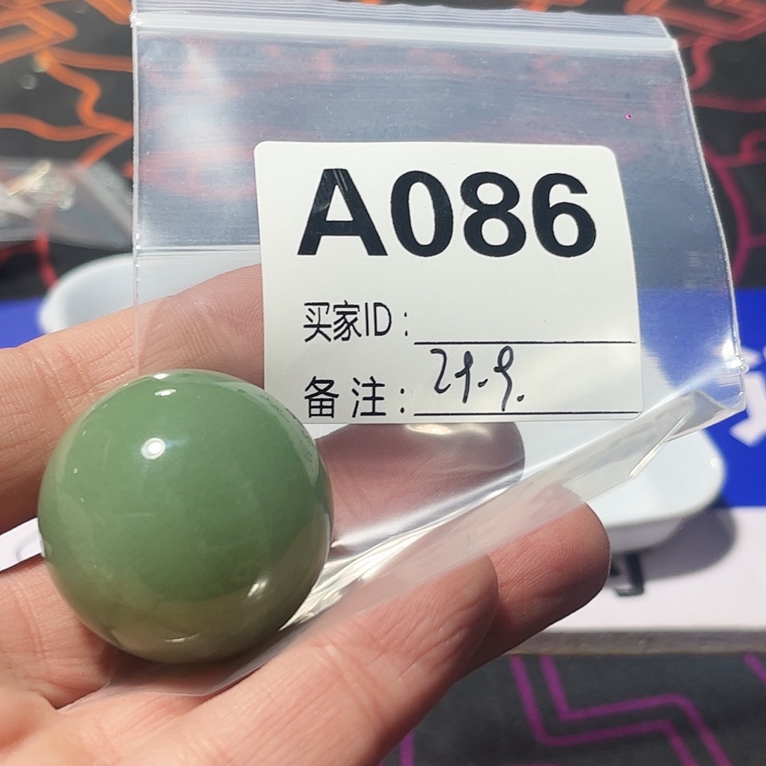 水晶天然水晶微瑕未镶嵌