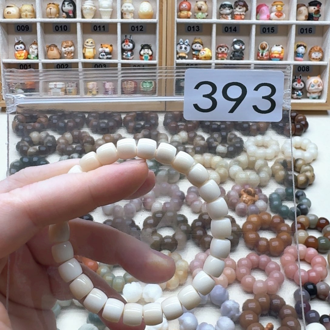 吊坠菩提根/象牙果