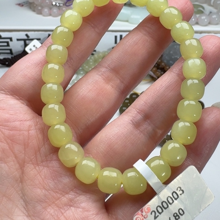 和田玉手串未镶嵌