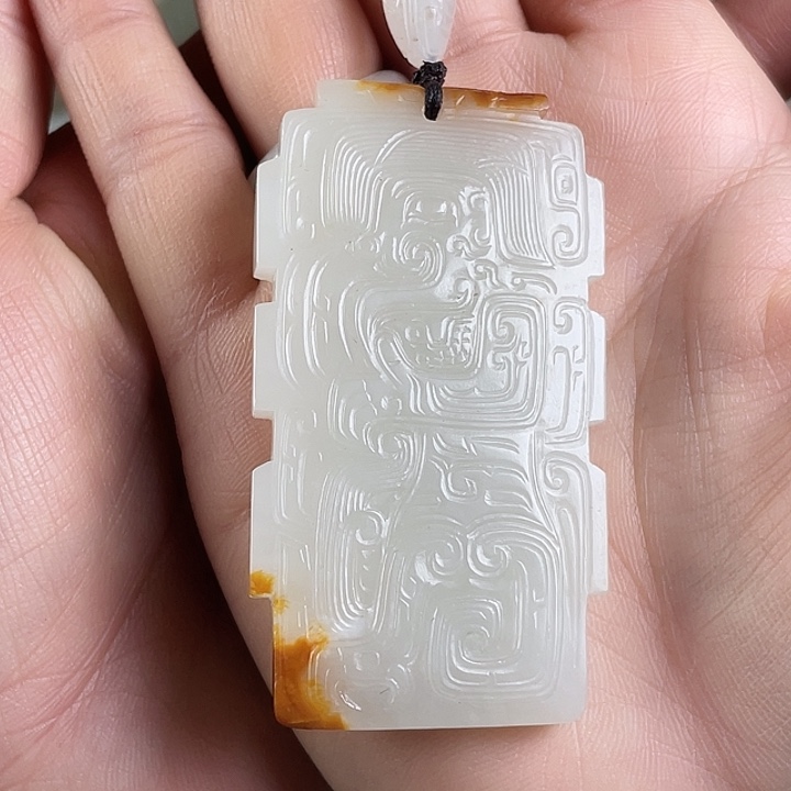 和田玉颈饰未镶嵌鸿**，