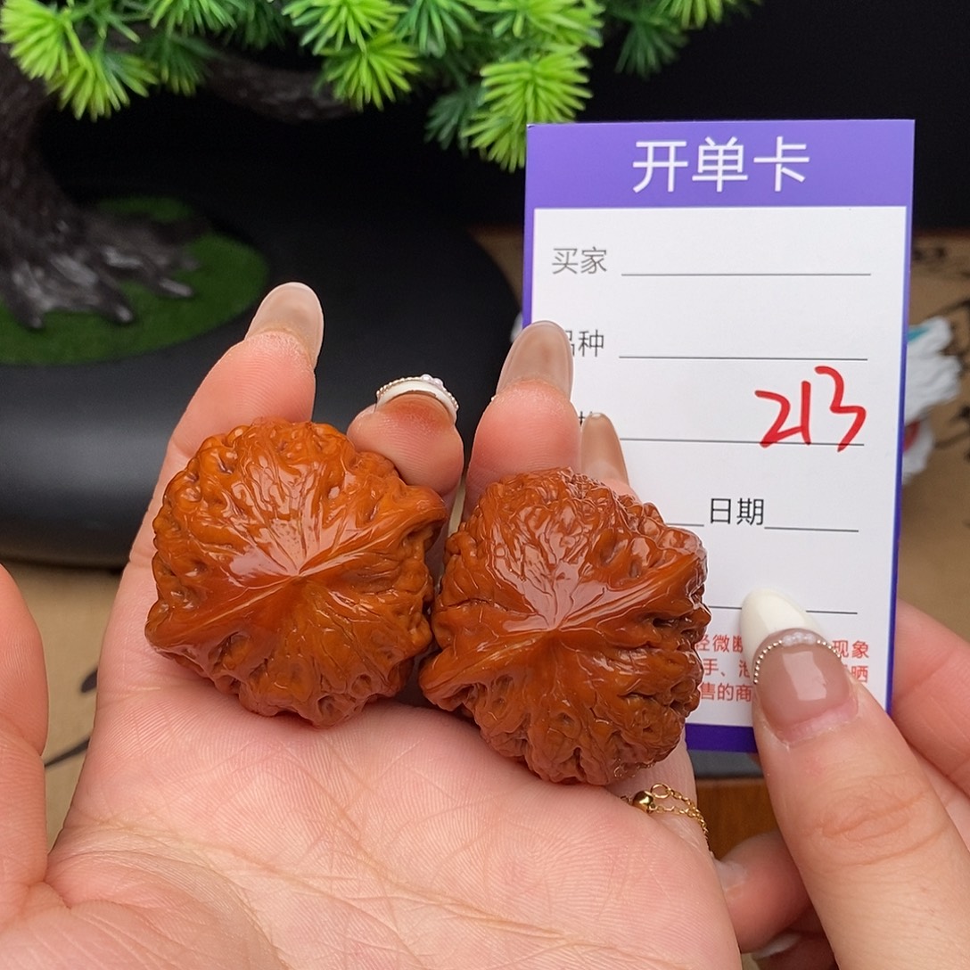 文玩核桃吊坠213号40铁锤