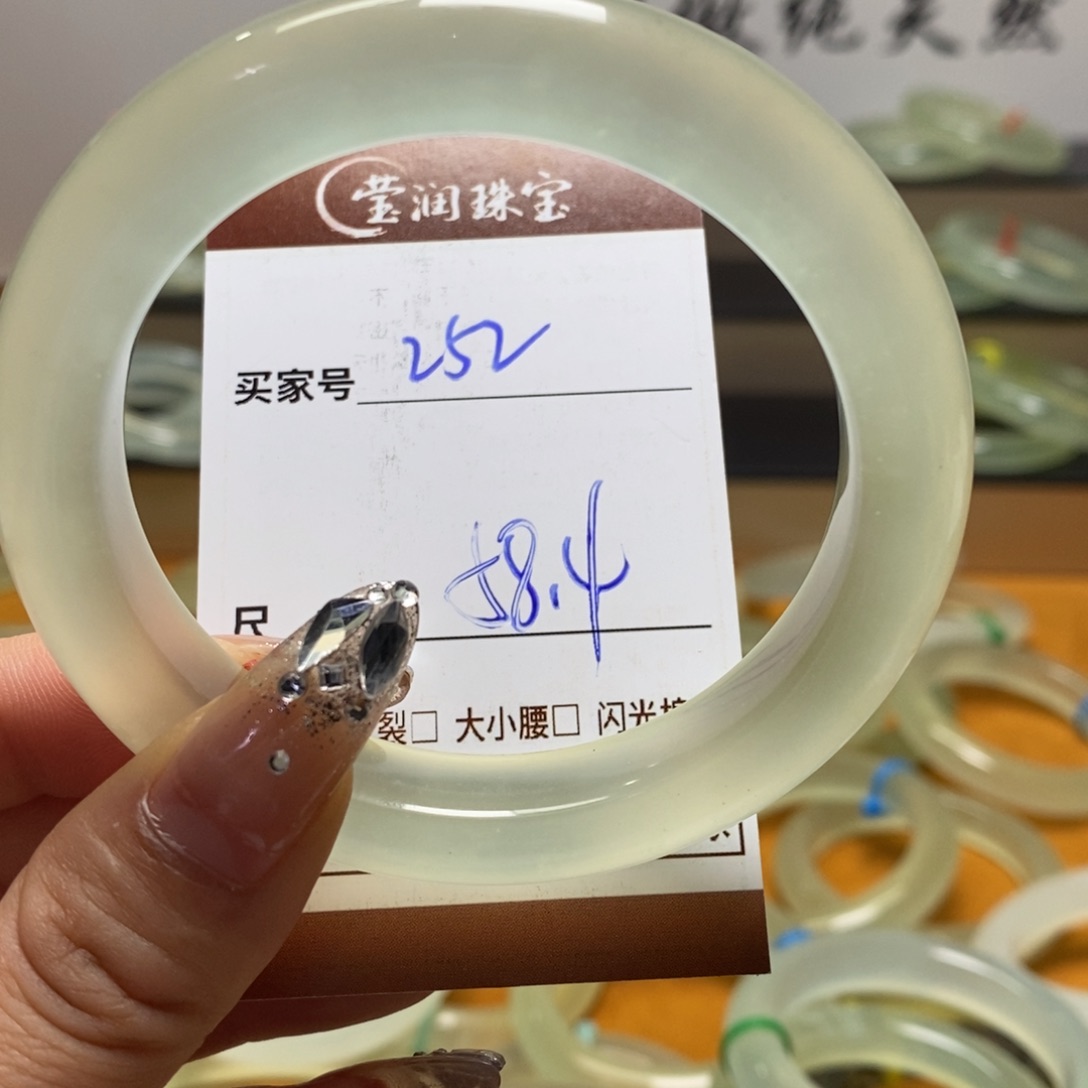 小***.蛇纹石玉未镶嵌手镯