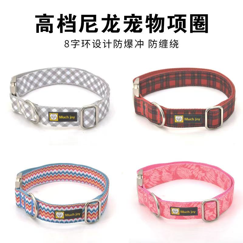 新款好用中小型犬狗狗项圈牵引绳遛狗绳狗链狗带宠物用品