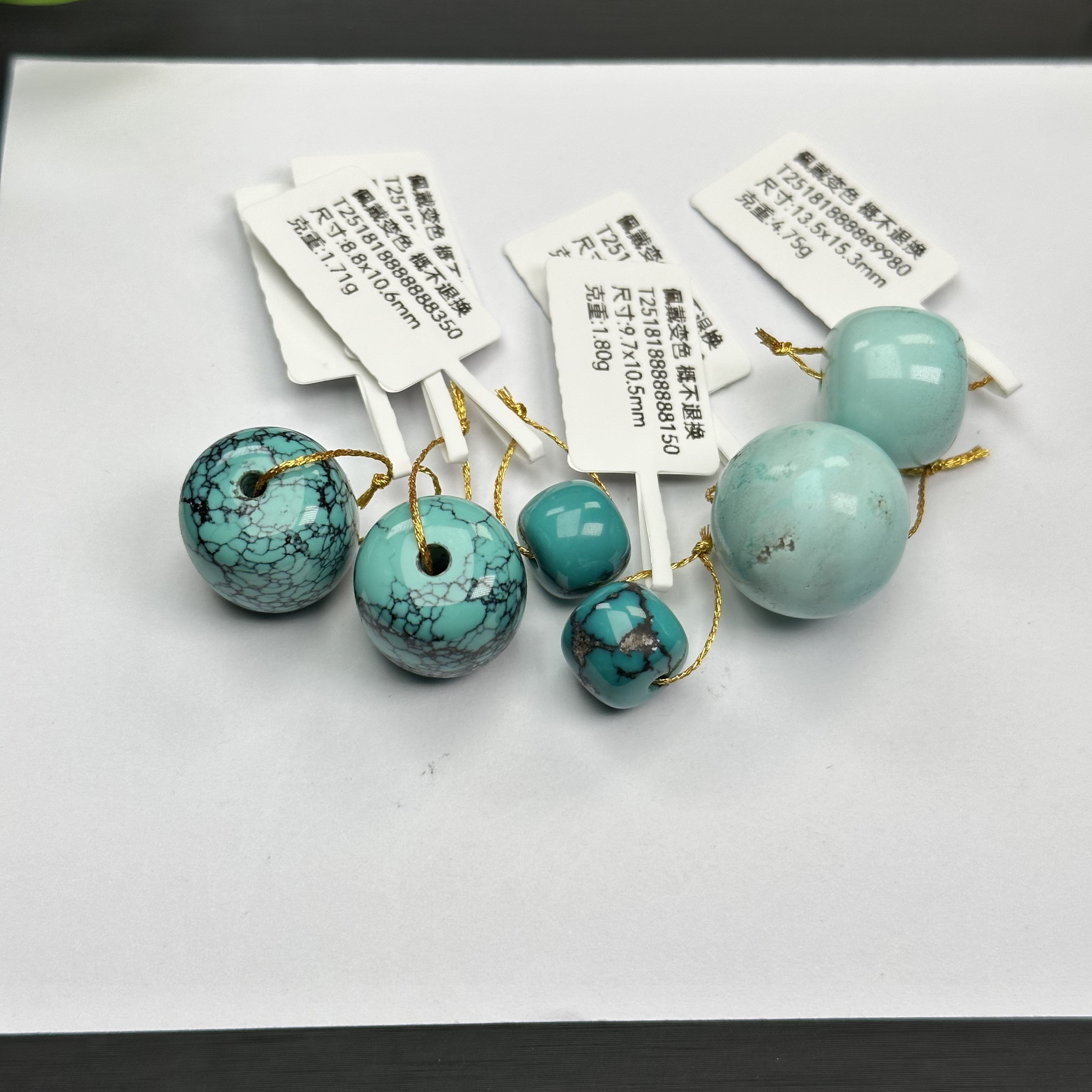 原矿绿松石精品单珠