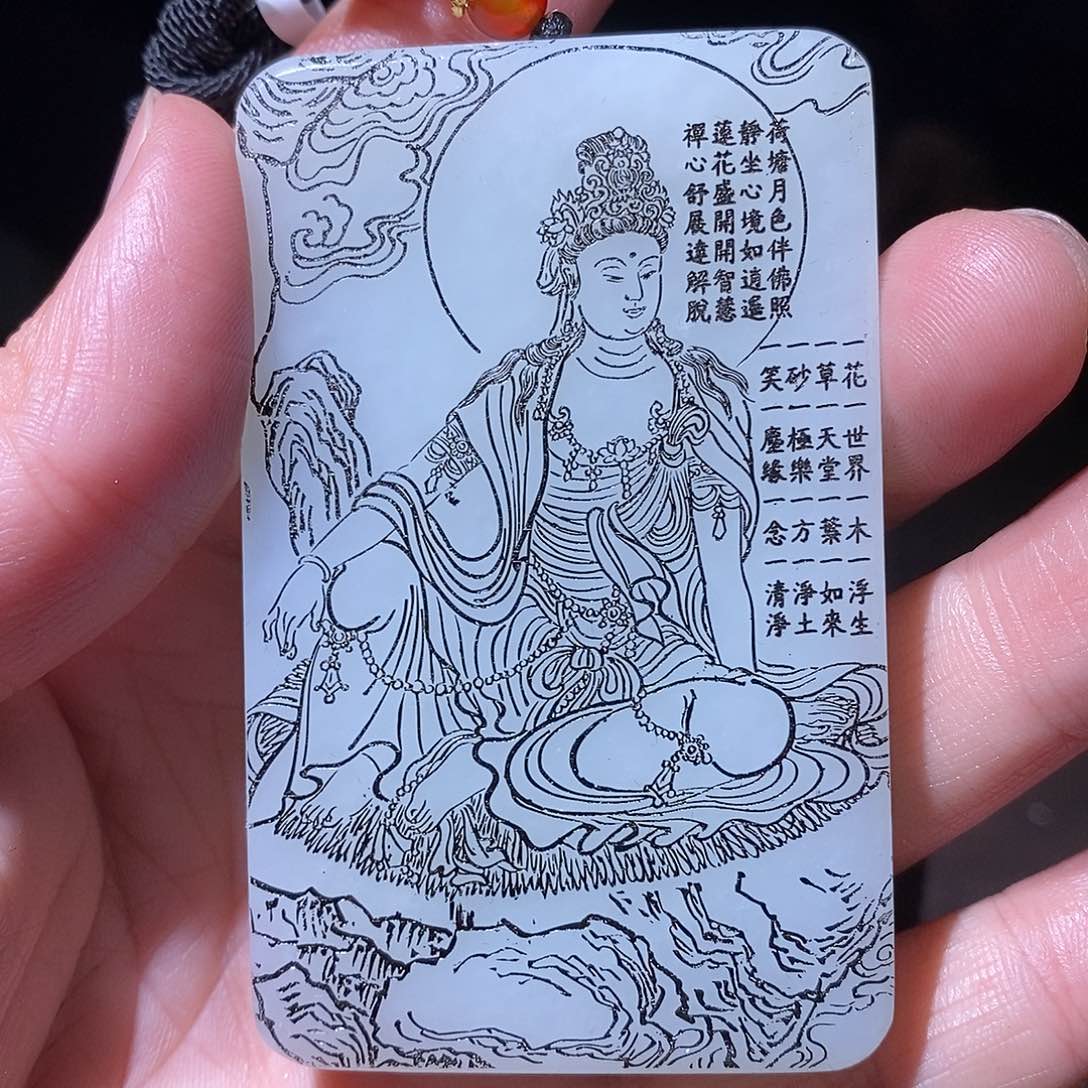 和田玉挂件未镶嵌