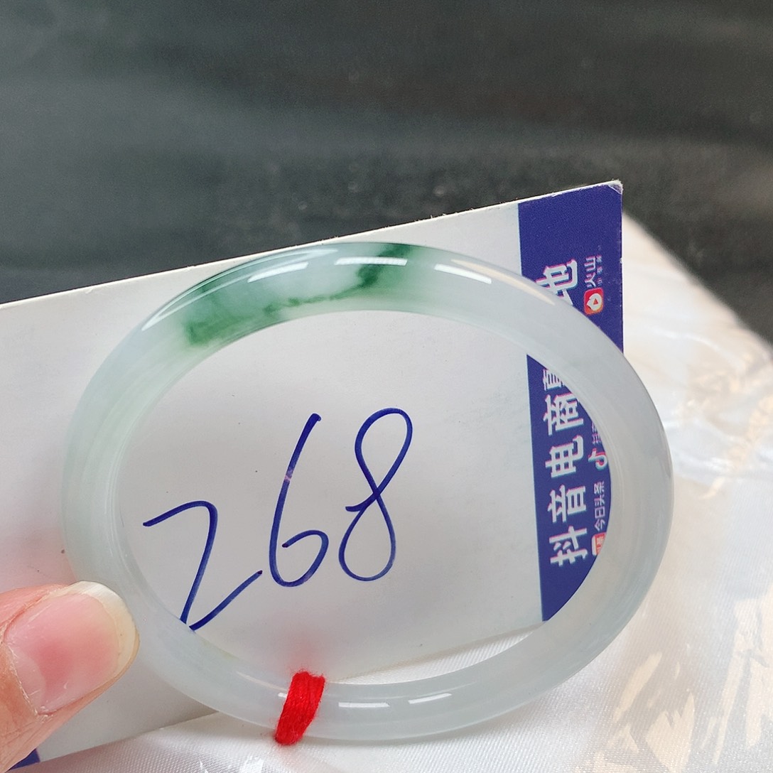 翡翠手镯未镶嵌268号