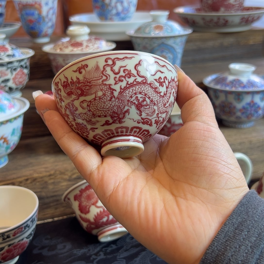 Y正绎堂双龙鸡心杯