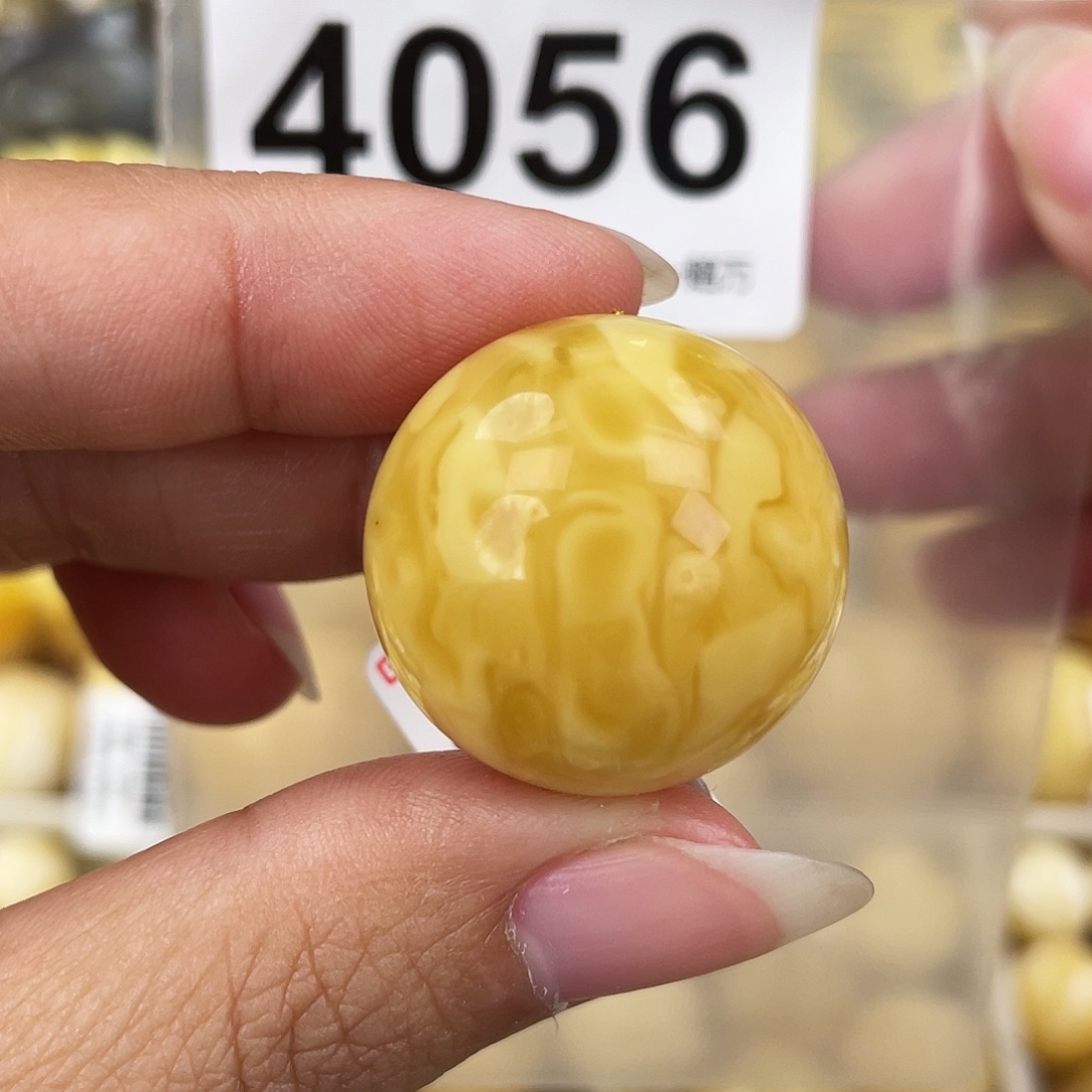 蜜蜡未镶嵌裸石24.8粉