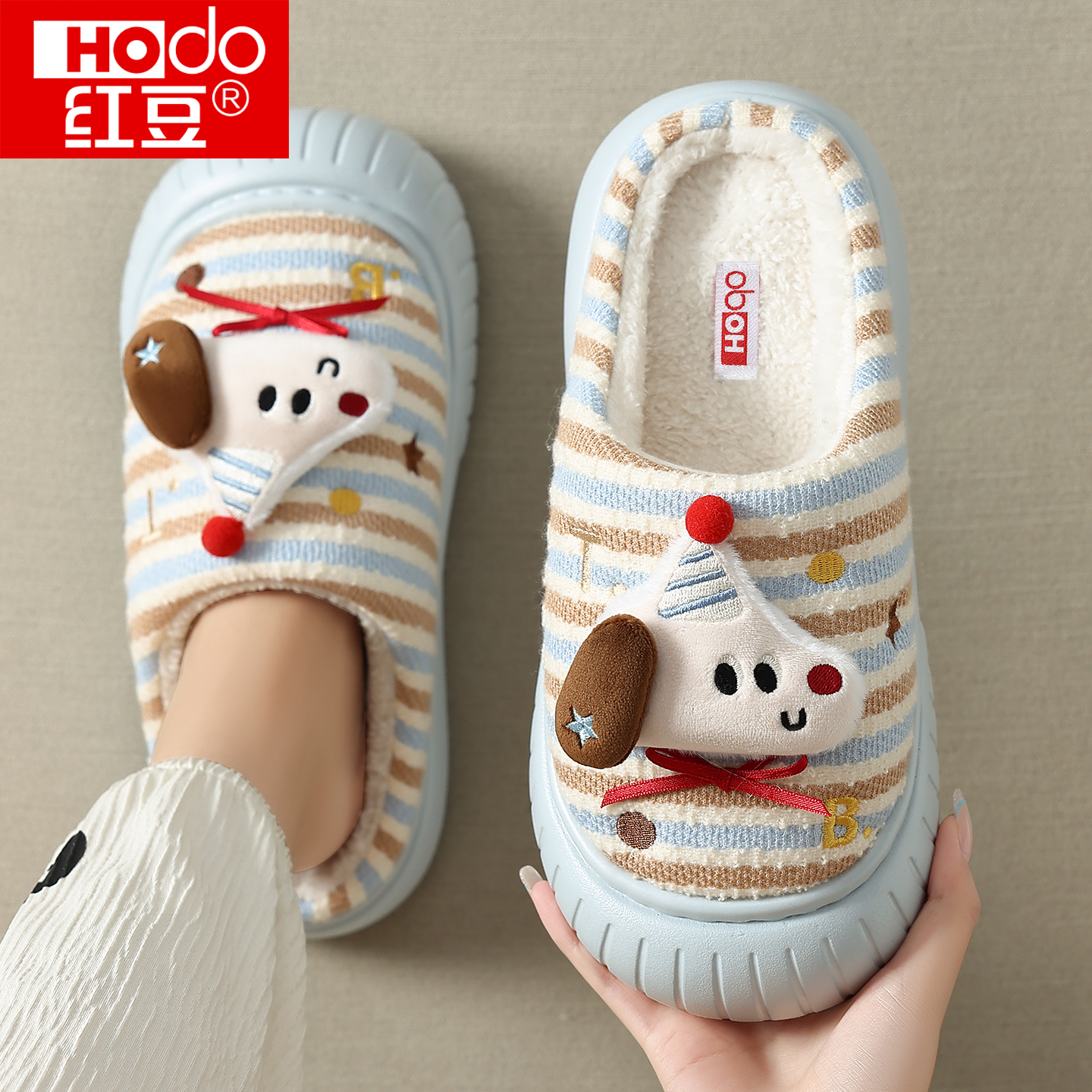 红豆棉拖鞋女款秋冬季2025新款居家亲子卡通可爱毛绒保暖儿童棉拖