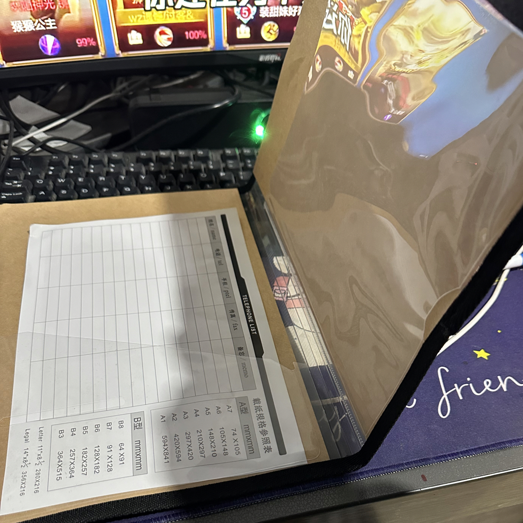 外贸透明A4文件资料收纳册微瑕