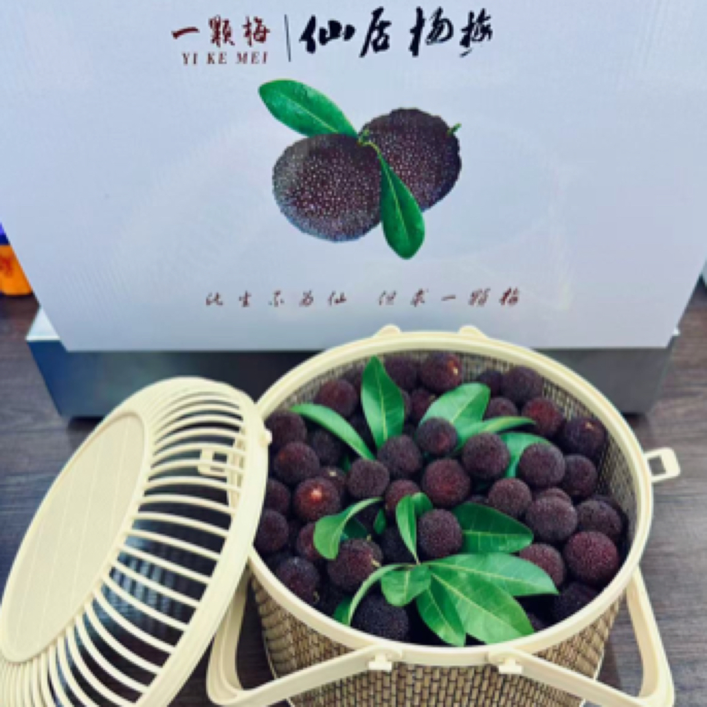 5斤装鸟笼蓝（适合当地送礼）