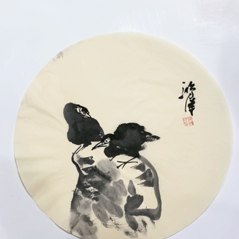 【闪购商品】一二三四五六七八九