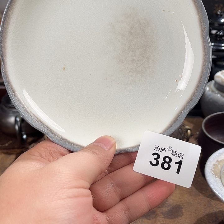 沁庐柴窑古法柴烧全手工茶具