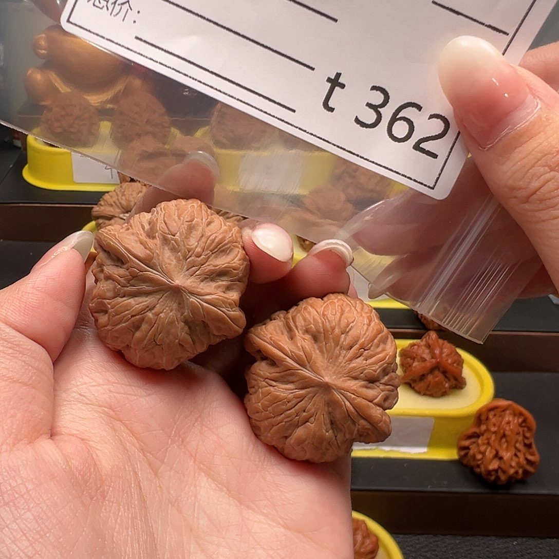 文玩核桃手把件铁锤全品