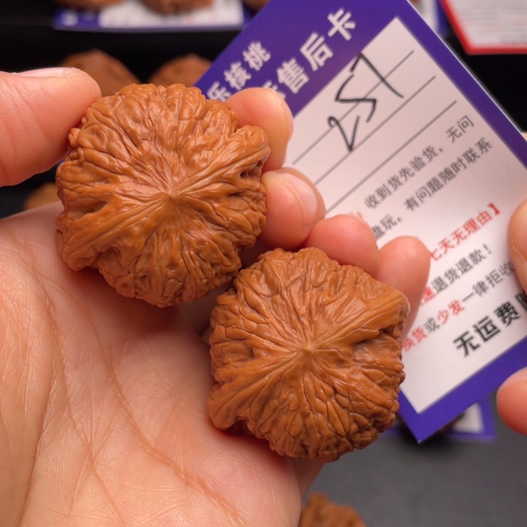 文玩核桃把件铁锤妹妹39尺