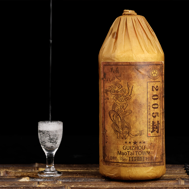民有2005封纯粮食53°酱香型白酒整箱6瓶53%Vol500mL/瓶