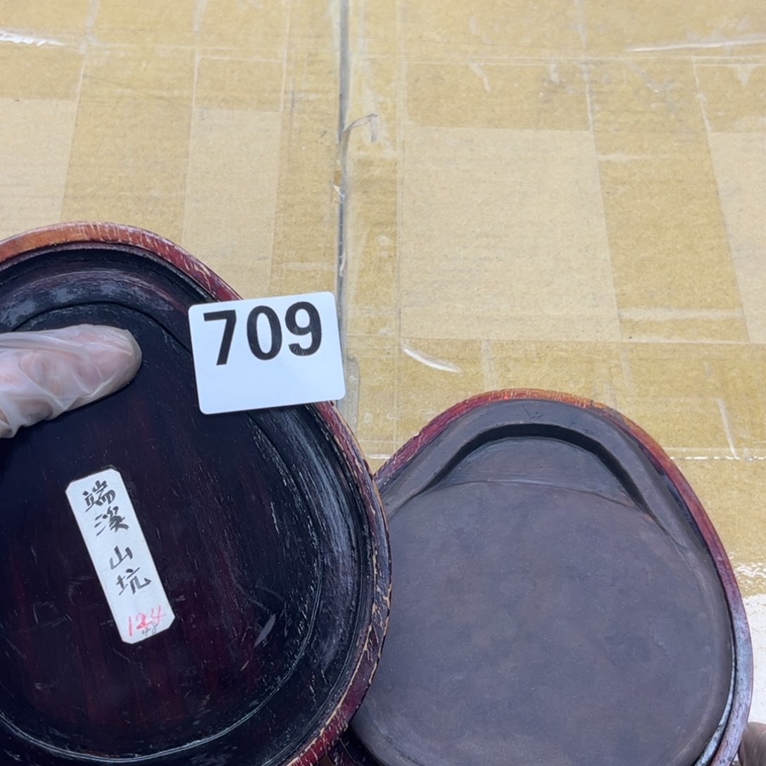 瓷片摆件工艺品摆件666 