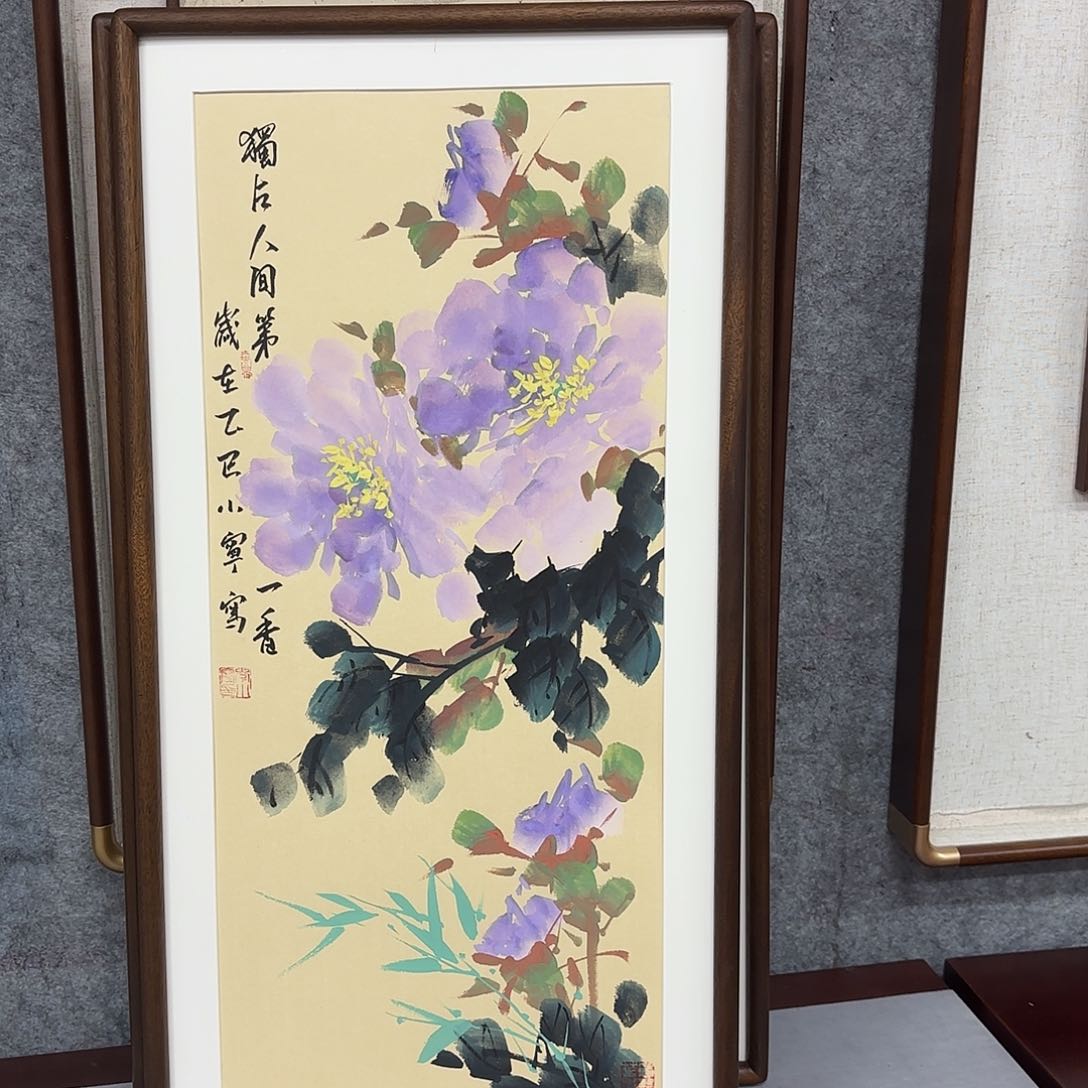 国画亲笔手绘原创