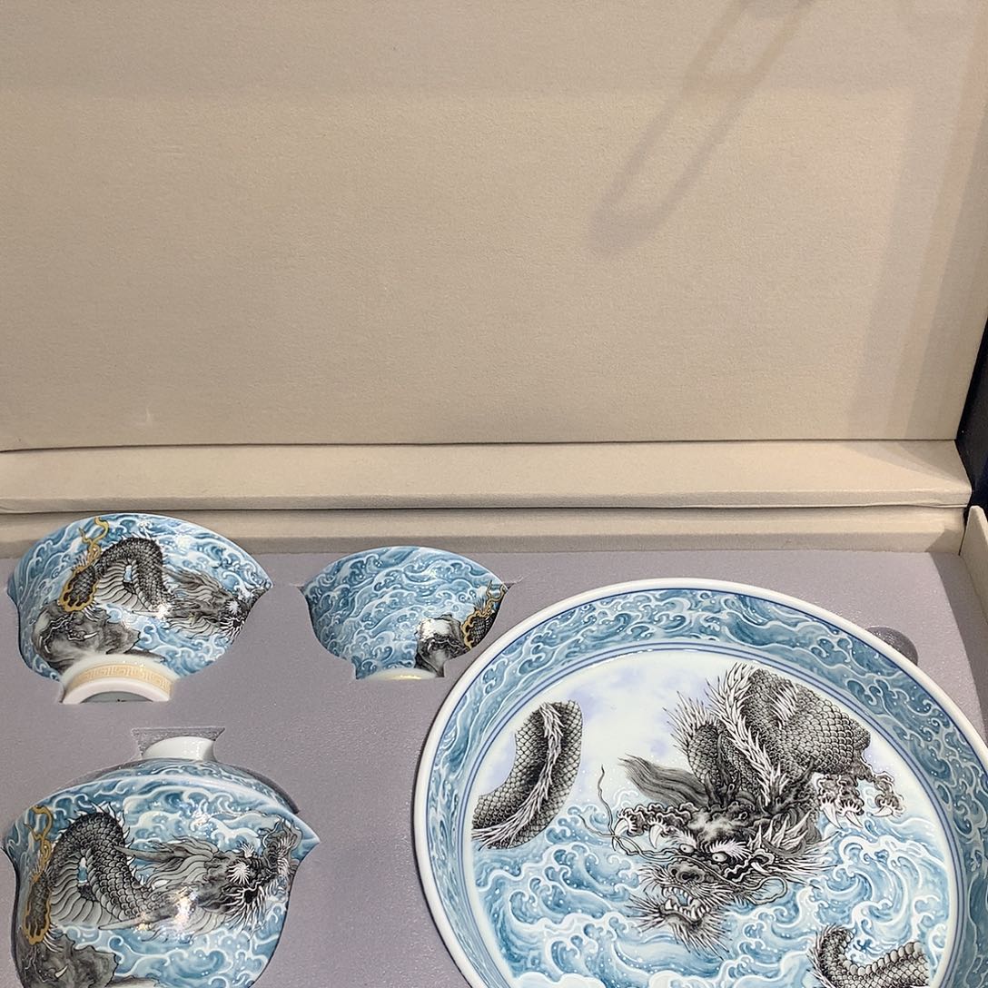 杯景德镇陶瓷学院